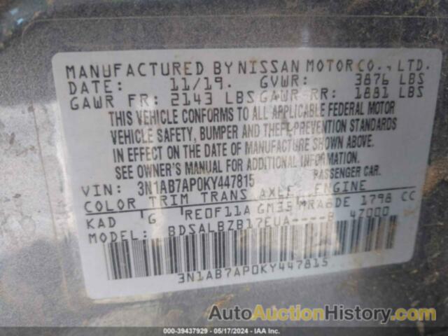 NISSAN SENTRA S, 3N1AB7AP0KY447815