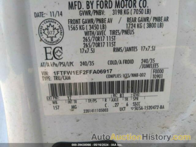 FORD F150 SUPERCREW, 1FTFW1EF2FFA06917