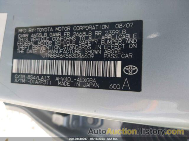 TOYOTA CAMRY HYBRID HYBRID, JTNBB46K583046609