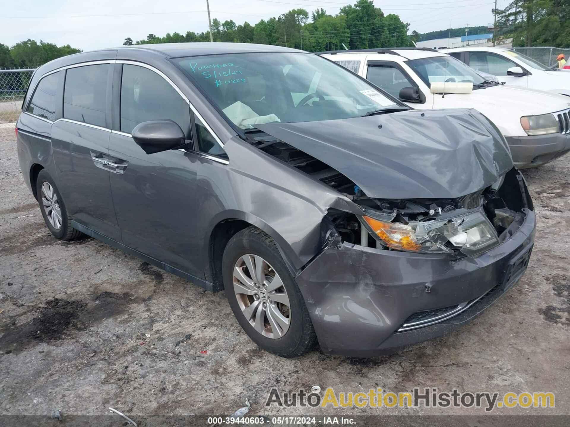 HONDA ODYSSEY EX, 5FNRL5H42EB110222