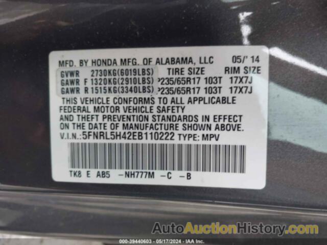 HONDA ODYSSEY EX, 5FNRL5H42EB110222