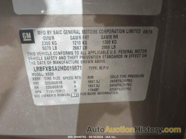 BUICK ENVISION ESSENCE, LRBFXBSA2HD019871