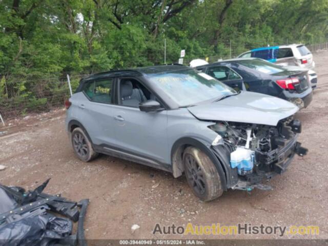 NISSAN KICKS SR XTRONIC CVT, 3N1CP5DV0PL534773