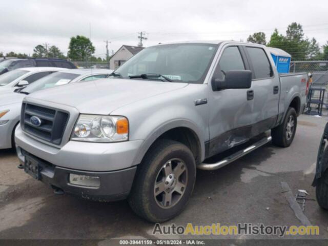 FORD F150 SUPERCREW, 1FTPW14595KE84920