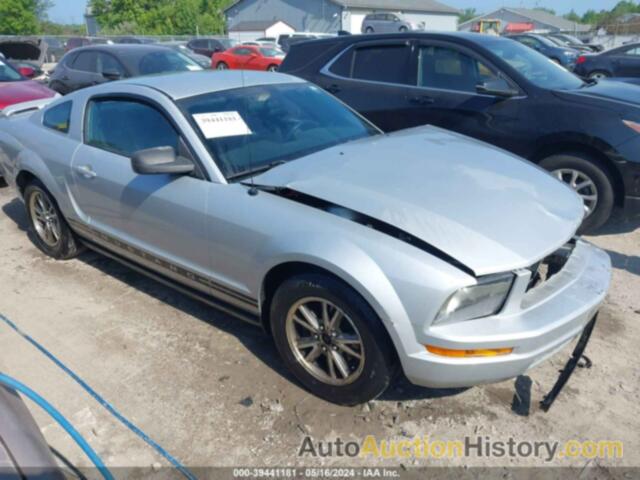 FORD MUSTANG, 1ZVFT80N255248902