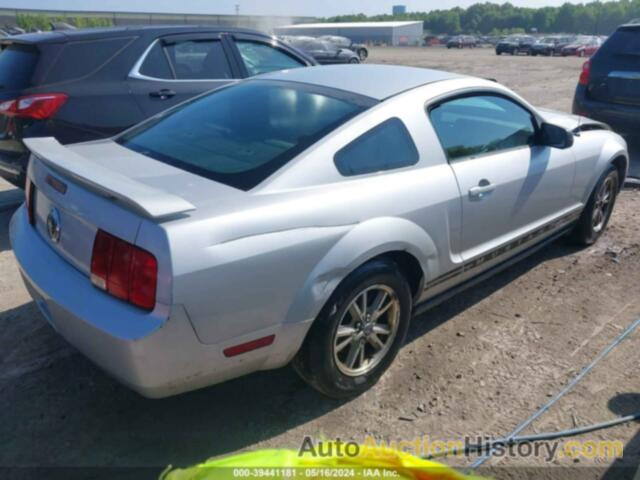 FORD MUSTANG, 1ZVFT80N255248902