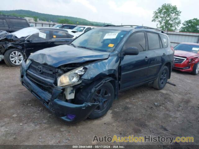 TOYOTA RAV4, JTMZF33V19D015241