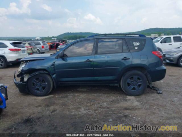 TOYOTA RAV4, JTMZF33V19D015241