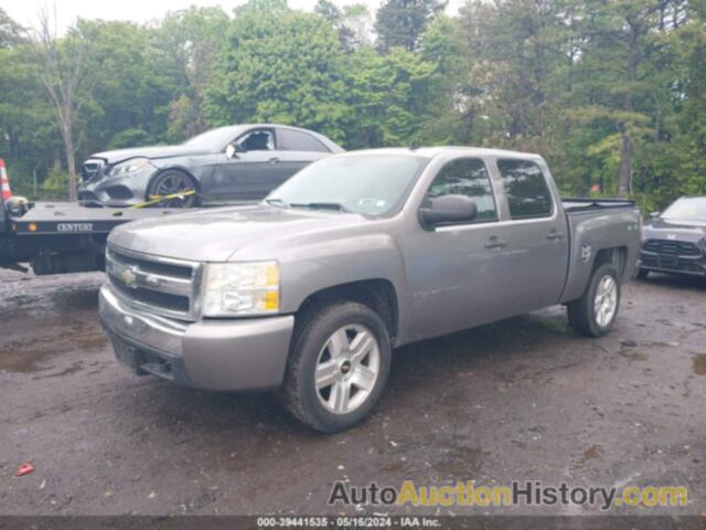 CHEVROLET SILVERADO 1500 LT1, 2GCEK13J781336013