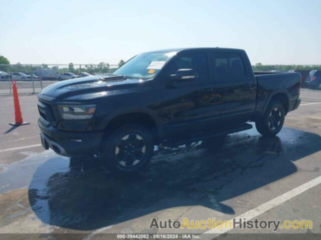 RAM 1500 REBEL, 1C6SRFLT8MN692371