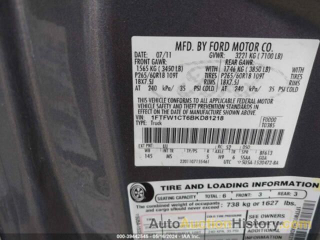 FORD F-150 SUPERCREW, 1FTFW1CT6BKD81218