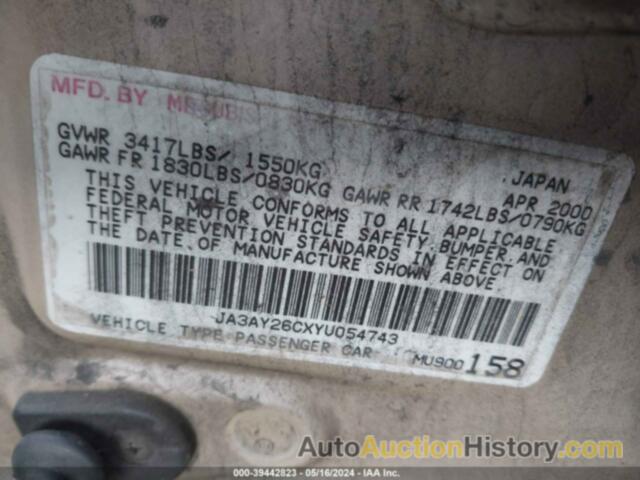 MITSUBISHI MIRAGE DE, JA3AY26CXYU054743