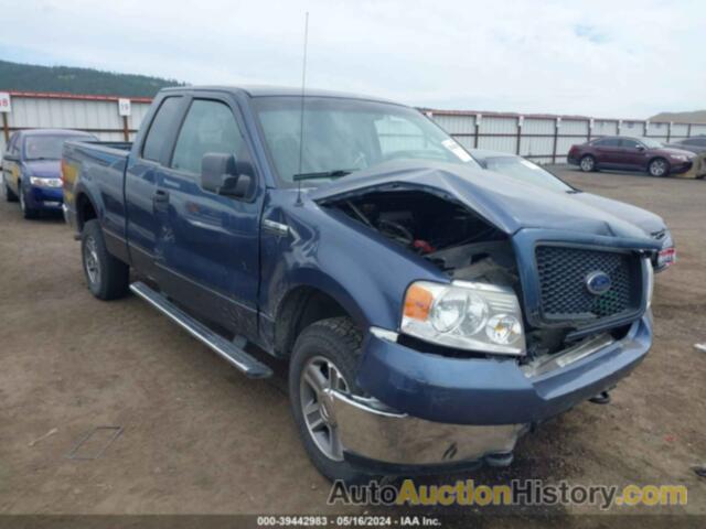 FORD F-150 FX4/LARIAT/XL/XLT, 1FTPX14585FB51341