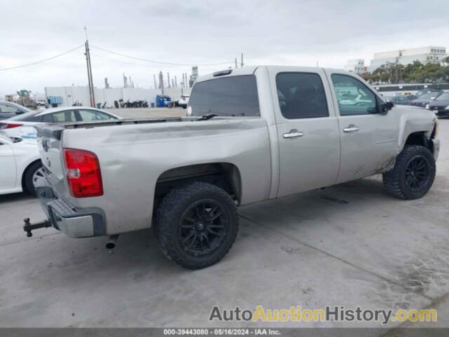 CHEVROLET SILVERADO 1500 LT, 3GCEC23J29G228815