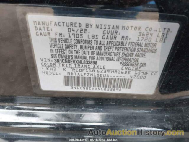 NISSAN VERSA 1.6 SV XTRONIC CVT, 3N1CN8EVXNL833898