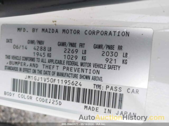 MAZDA MAZDA6 I TOURING, JM1GJ1V50F1195624