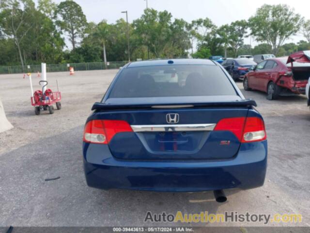 HONDA CIVIC SI, 2HGFA5E57BH701787