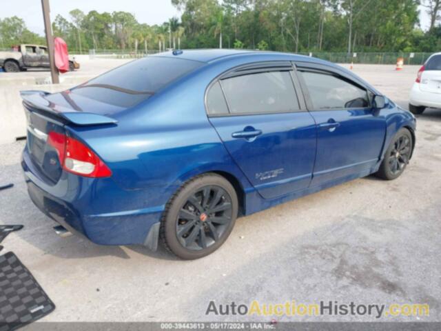 HONDA CIVIC SI, 2HGFA5E57BH701787