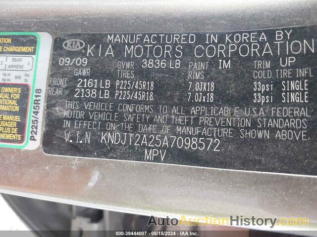 KIA SOUL !, KNDJT2A25A7098572