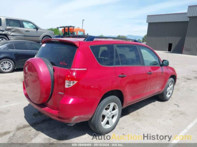 TOYOTA RAV4, JTMBD33V965020782