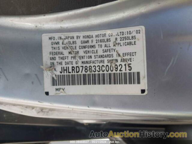 HONDA CR-V EX, JHLRD78833C009215