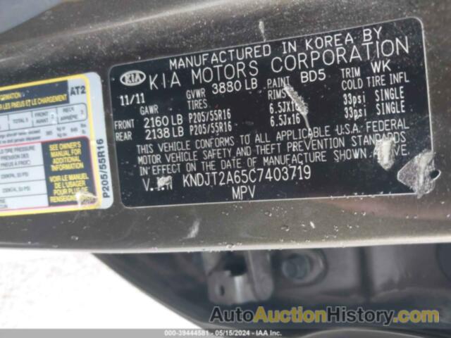 KIA SOUL +, KNDJT2A65C7403719