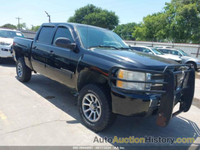 CHEVROLET SILVERADO K1500, 3GCEK13J08G213080