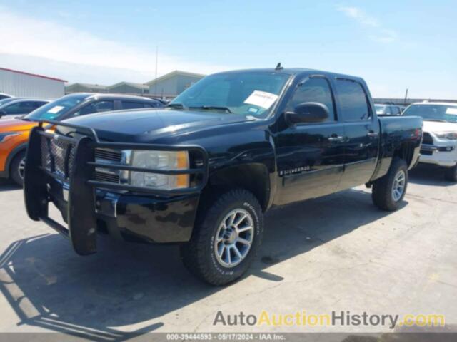 CHEVROLET SILVERADO K1500, 3GCEK13J08G213080