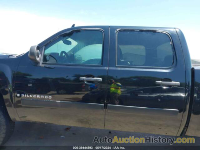 CHEVROLET SILVERADO K1500, 3GCEK13J08G213080