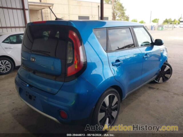 KIA SOUL +, KNDJP3A56H7445504