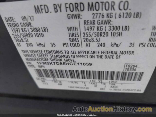 FORD EXPLORER XLT, 1FM5K7D85HGE11059