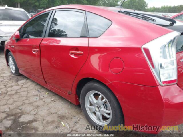 TOYOTA PRIUS TWO, JTDKN3DU5B0287380