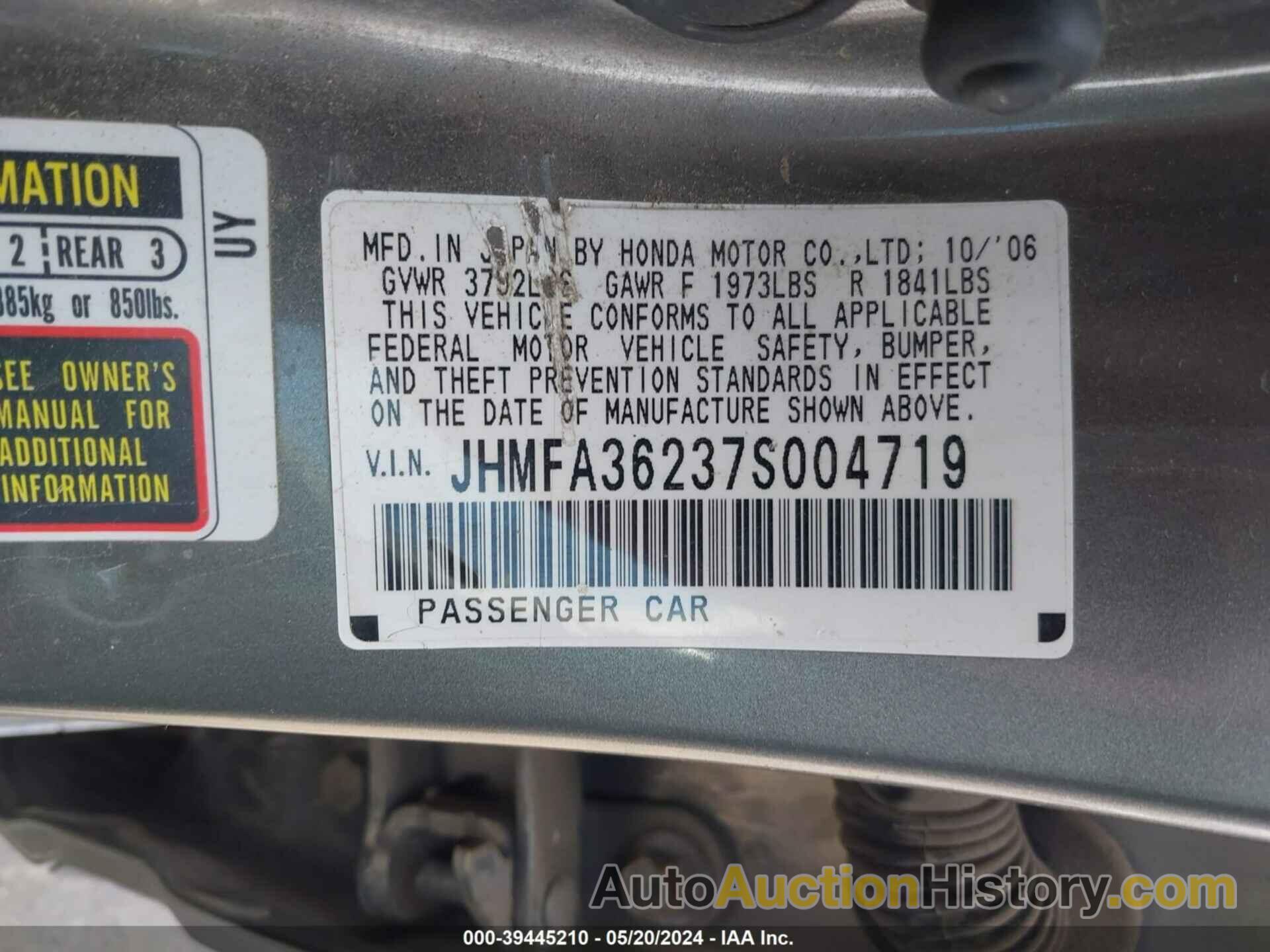 HONDA CIVIC HYBRID, JHMFA36237S004719