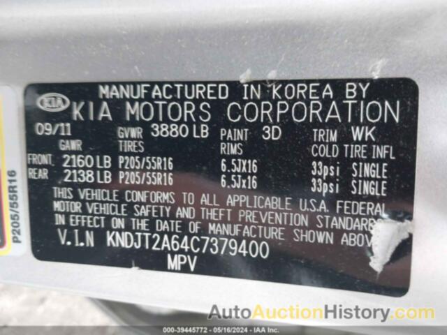 KIA SOUL +, KNDJT2A64C7379400