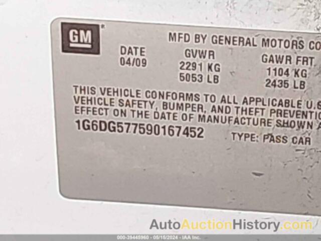 CADILLAC CTS STANDARD, 1G6DG577590167452