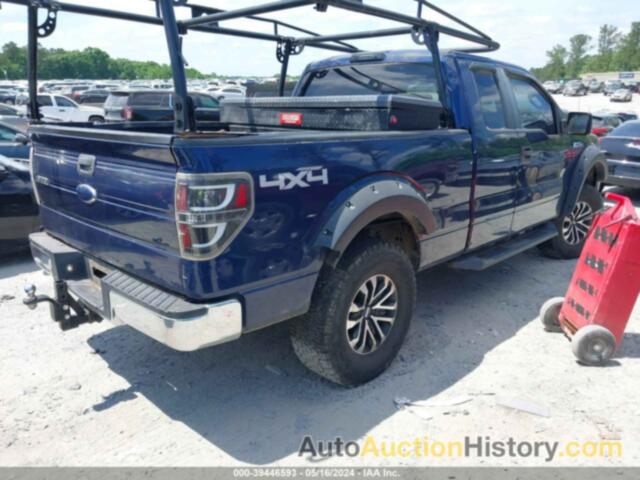 FORD F-150 XLT, 1FTRX148X9FA58409