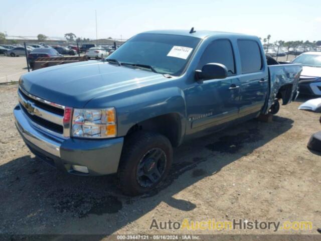 CHEVROLET SILVERADO 1500 LT1, 2GCEK13M271733167