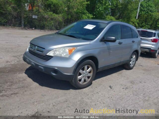 HONDA CR-V EX, JHLRE48537C049804