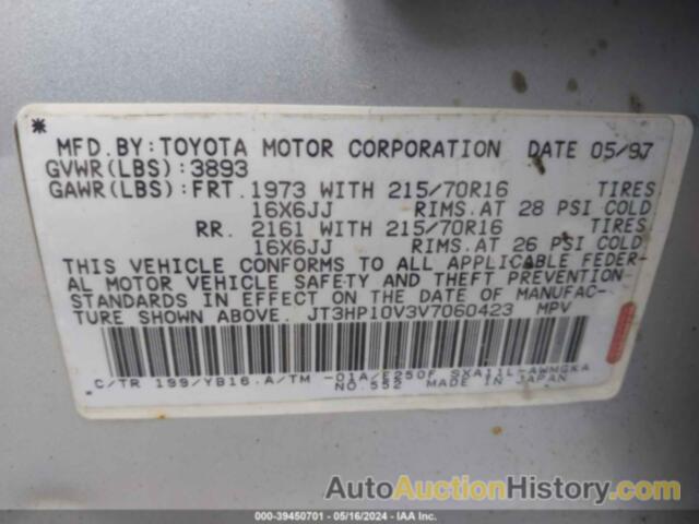 TOYOTA RAV4, JT3HP10V3V7060423