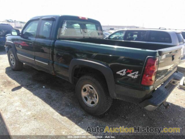 CHEVROLET SILVERADO 1500 K1500, 2GCEK19T141289984