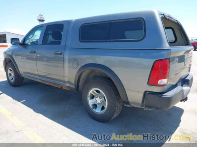 RAM 1500 ST, 1C6RD7KT9CS235492