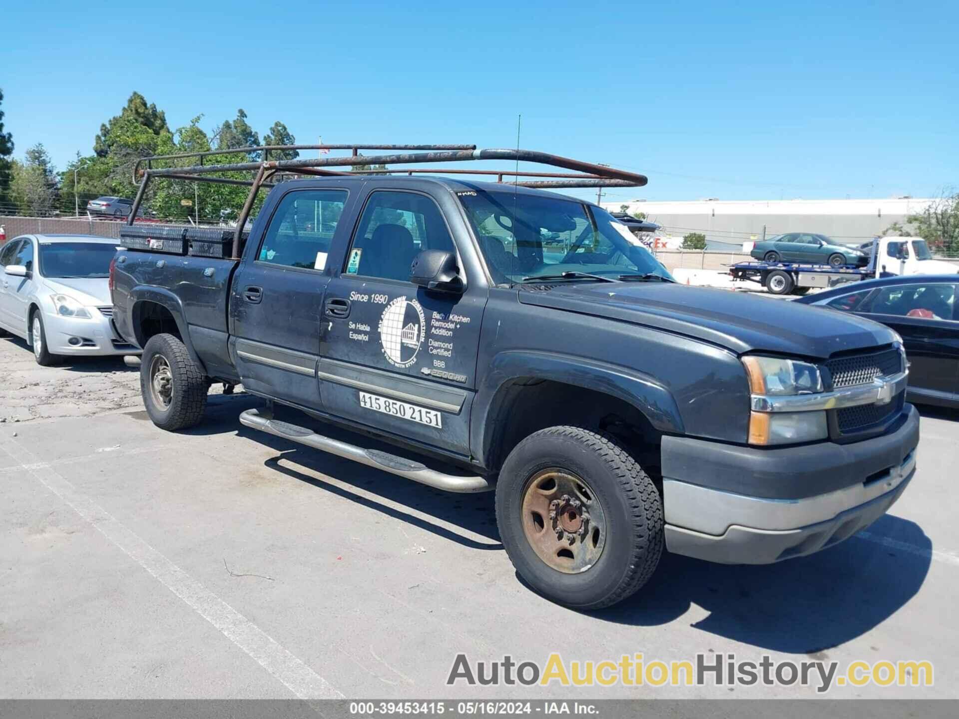 CHEVROLET SILVERADO 2500HD LS, 1GCHC23U63F255242