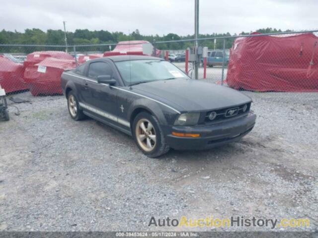 FORD MUSTANG, 1ZVFT80N175362618