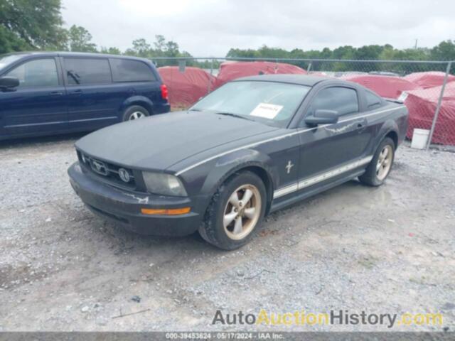 FORD MUSTANG, 1ZVFT80N175362618