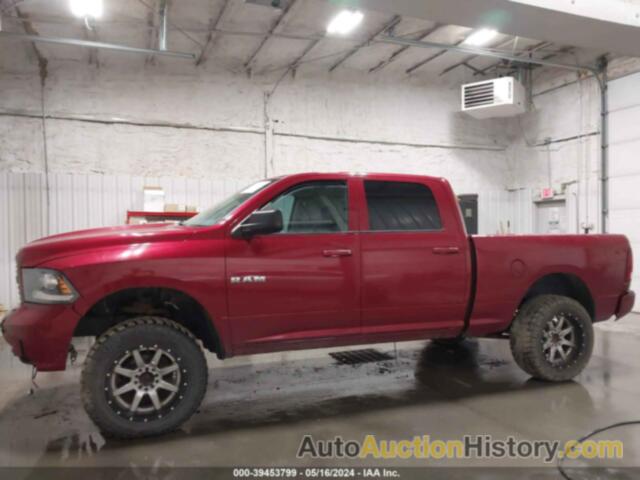 RAM 1500 SPORT, 1C6RR7UT1ES104168