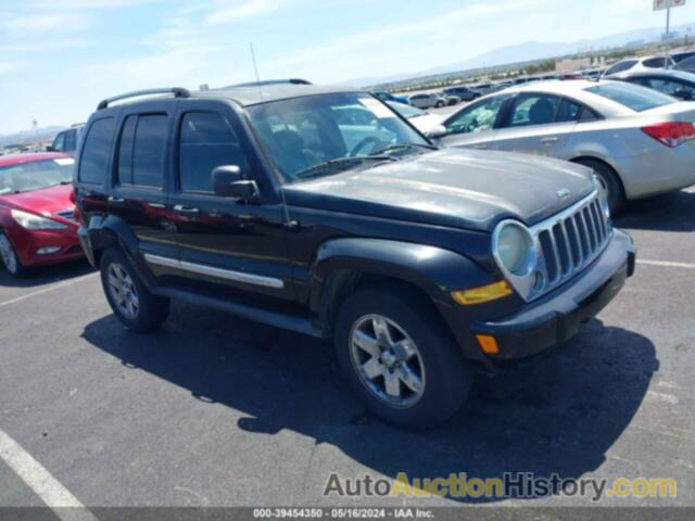 JEEP LIBERTY LIMITED EDITION, 1J4GL58K95W528398