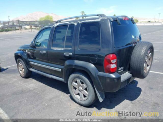 JEEP LIBERTY LIMITED EDITION, 1J4GL58K95W528398