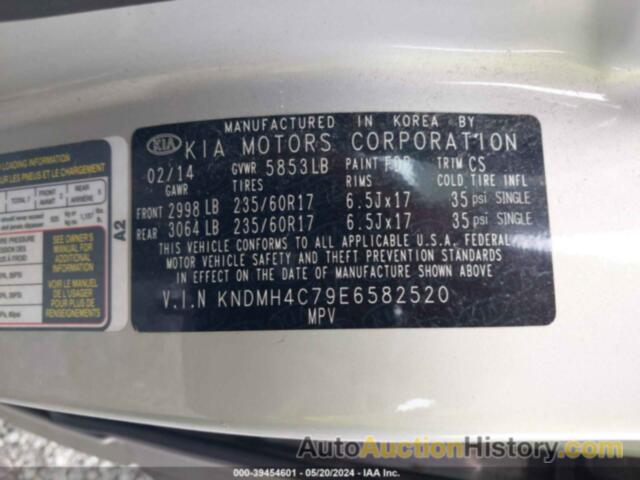 KIA SEDONA EX, KNDMH4C79E6582520