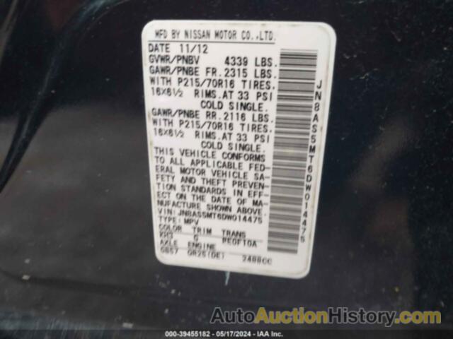 NISSAN ROGUE S, JN8AS5MT6DW014475