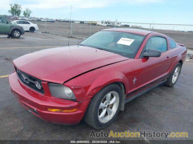 FORD MUSTANG, 1ZVFT80N975222154